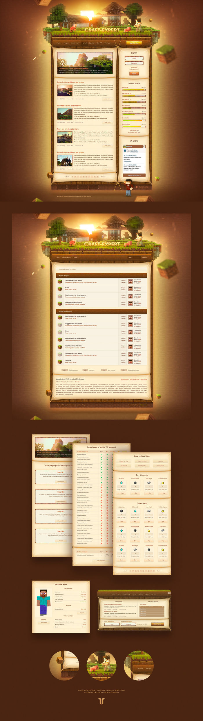MineCraft Expert Game Website Template