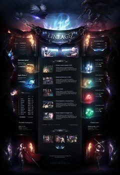 Lineage 2 Classic Interlude Server Game Website Template