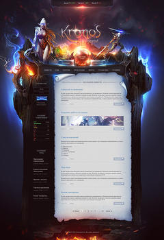 Almost free! L2 Kronos Website PSD + HTML Templates